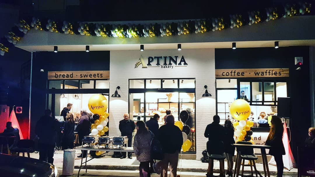 46526002 2176593195895448 6117249708407652352 o