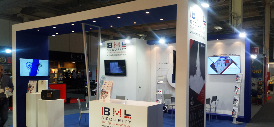 Η BML Security στην Market Expo