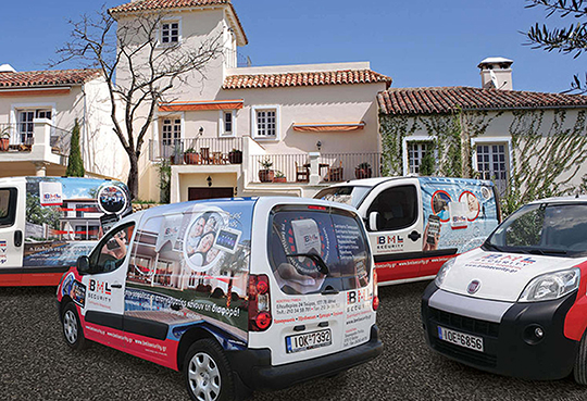 Τμήμα Τεχνικής Υποστήριξης Τμήμα Τεχνικής Υποστήριξης