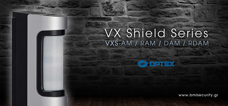 VX Shield. Δοκιμάζοντας τους νέους ανιχνευτές